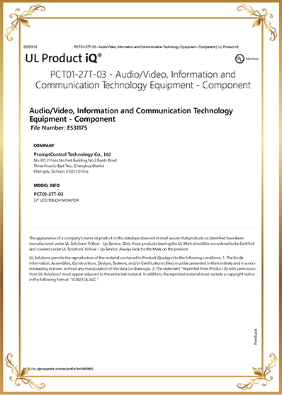 Download-Monitors – Touch, Openframe, Industrial